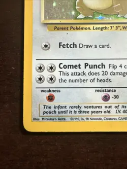 Kangaskhan 5/64 Holo HP Pokemon TCG Jungle WOTC HP - Image 5