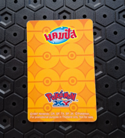 Pokemon Promo Candy Card Silver Mega Gengar No.078 [THAI] - Image 3