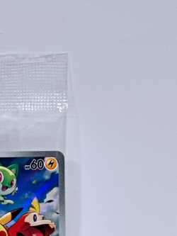 SEALED MINT Pokemon Card Pikachu 001/SV-P Scarlet & Violet PROMO Holo Japanese - Image 4