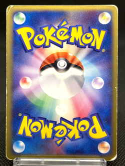 Rocket's Scyther ex 061/084 Rocket Gang Strikes Back MP Japanese Pokemon Card - Image 3