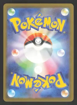 Kangaskhan 017/032 Japanese Pokemon Trading Card Gam Classic - Image 2