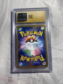 Pokemon Japanese Tag Team Marshadow & Machamp GX 067/173 HOLO CGC 10 PRISTINE - Image 2