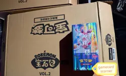 Pokemon TCG S-Chinese Gemstone Vol. 2 Eevee Gem Pack Booster Box CBB2C Sealed - Image 2