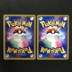 Lot of 2 Cards: Latias Latios 10th Movie Comm. Set 2007 Holo Japanese Pokemon NM - Image 3