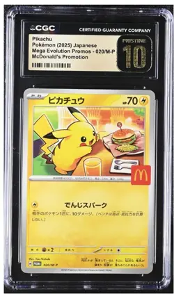 CGC PRISTINE 10 Pikachu 020/M-P Japanese Mcdonald's Promo Pokemon Burgerchu - Image 1