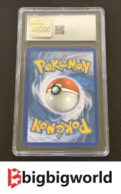 CGC 7.5 2012 Pokemon Next Destinies Hydreigon Secret Rare Holo 103/99 - Image 2
