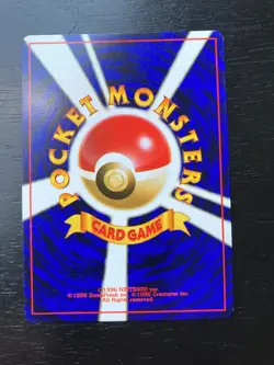 Japanese Pocket Monster Non Holo Sandslash No. 028 Fossil Set EX/NM - Image 3