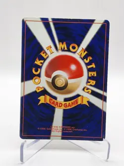 Steelix Gold, Silver, to a New World... Holo Rare Pokemon Card Game Tcg Japanese - Image 2