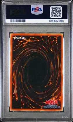 PSA 9 JINZO 2000 CURSE OF ANUBIS JAPANESE ULTRA PARALLEL YUGIOH CARD #CA00 MINT - Image 2