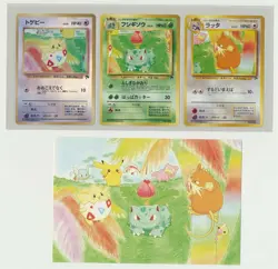 Pokemon JAPANESE Rainbow Island Riverside Set of 3 Cards NM or Better Condition! - Image 2