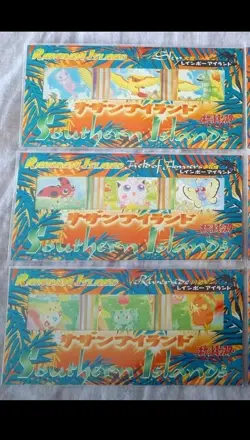 Vintage Pokemon Japanese Southern Islands Complete Set of 18 Cards 6 Sets Sealed - Image 2