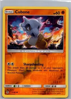 Cubone 37/68 Reverse Holo Hidden Fates - Pokemon Card - NM - Image 1