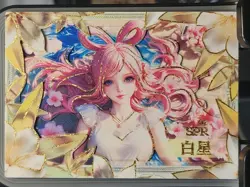 Nico Robin One Piece First Shot Goddess Story Chapter Card Anime Waifu SPR-02 - Image 2