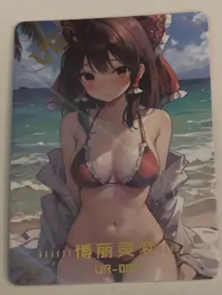REIMU HAKUREI UR UR-002 Stunning Girl Goddess Story Anime Collectible Card - Image 1