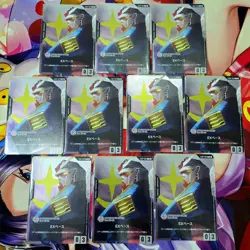10 X PCS EX BASE EXBP-005 Gundam TCG Bandai Card Fest 2025-2026 Promo - Image 1