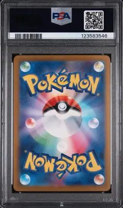 Pokemon Erika's Invitation Masterball Reverse Holo 161 PSA 10 - Image 2