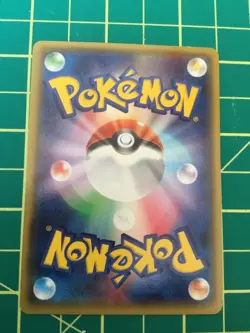 2015 Pokemon Japanese Meowth 106/XY-P Daiichi Pan Promo - Image 2