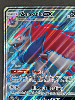 2017 TCG Pokemon Zoroark GX SM84 Black Star Promo Jumbo Oversized HP - Image 3