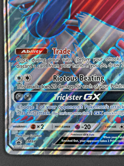 2017 TCG Pokemon Zoroark GX SM84 Black Star Promo Jumbo Oversized HP - Image 4