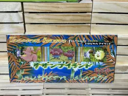 1998 Pokemon Tropical Island Jungle Southern Islands Promo Pack - Image 1