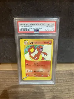 2002 Pokemon Japanese Promo Trainers Magazine Vol. 17 Charmeleon 011/T PSA 10 - Image 2