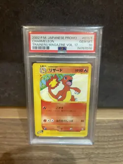 2002 Pokemon Japanese Promo Trainers Magazine Vol. 17 Charmeleon 011/T PSA 10 - Image 4