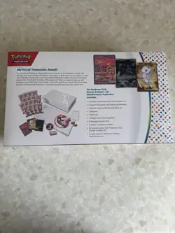 SEALED Pokemon TCG Scarlet & Violet 151 Ultra Premium Collection Box UPC - Image 2