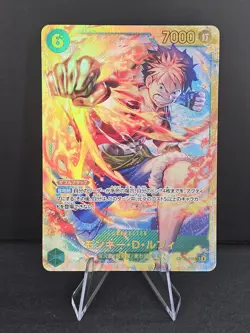 One Piece Card Game Monkey D Luffy SEC Carrying on His Will OP13 118 japanese - Image 1