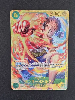 One Piece Card Game Monkey D Luffy SEC Carrying on His Will OP13 118 japanese - Image 2