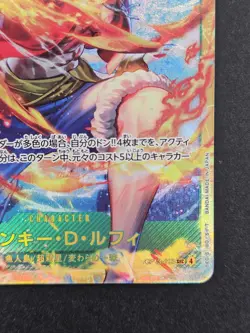 One Piece Card Game Monkey D Luffy SEC Carrying on His Will OP13 118 japanese - Image 4