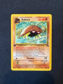 Pokemon TCG Kabuto Fossil 1st Edition Common Card 50/62 - Image 1