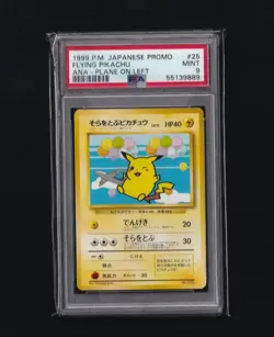 Flying Pikachu ANA Promo PSA 9 Mint Japanese Card 1999 - Image 1