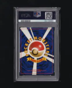 Flying Pikachu ANA Promo PSA 9 Mint Japanese Card 1999 - Image 2