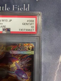 Mega Latias ex SAR PSA 10 Pokemon Card M1S JP #088 Gem Mint - Image 3