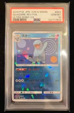Pokemon Card Quagsire Ultra Shiny GX 024/150 Foil PSA 10 Gem Mint - Image 1