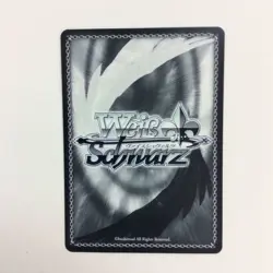 Signed Weiss Schwarz Hololive HOL/W91-T004SP SP Suisei Hoshimachi Card FOIL JP - Image 2