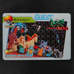 Pokemon Card Pokemon Lineup MOVIE 15 Bandai Carddass 1998 Anime Collection F6281 - Image 2