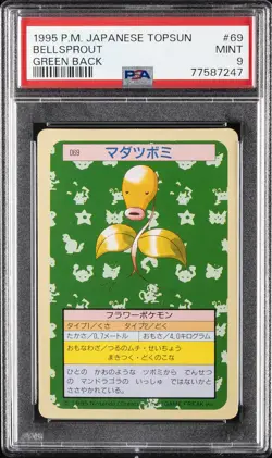 1997 POKEMON JPN TOPSUN GREEN BACK #69 BELLSPROUT PSA 9 - Image 1