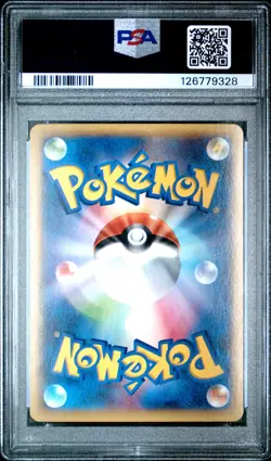2014 POKEMON JPN XY WILD BLAZE 1ST ED #011 CHARIZARD EX PSA 10 - Image 2