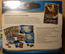 Pokemon Center Stellar Crown Elite Trainer Box ETB - Image 3