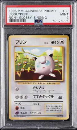 1996 POKEMON JPN PROMO NON-GLOSSY, SINGING #39 JIGGLYPUFF PSA 9 - Image 1