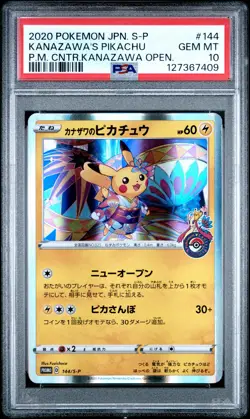 2020 POKEMON JPN S PROMO #144 KANAZAWA'S PIKACHU PSA 10 - Image 1