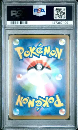 2020 POKEMON JPN S PROMO #144 KANAZAWA'S PIKACHU PSA 10 - Image 2