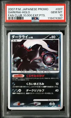 2007 Pokemon Japanese Promo Darkrai Holo PSA 10 Fan Club 10,000 EXP Pts - Image 1