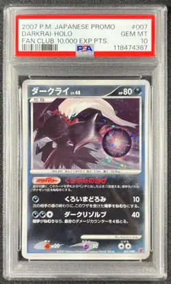 2007 Pokemon Japanese Promo Darkrai Holo PSA 10 Fan Club 10,000 EXP Pts - Image 3