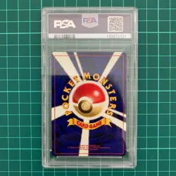 1996 Pokemon Japanese Blastoise Holo 1st Edition PSA 9 Mint - Image 2