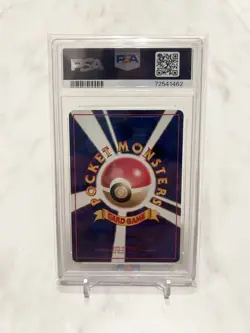 1998 Pokemon Fossil Excavation PSA 10 GEM MT Japanese Vending Series - Image 2