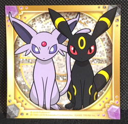 Umbreon Espeon Pokemon Center Limited Sticker Nintendo Rare Japanese 2 - Image 1
