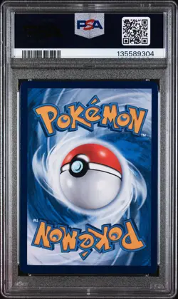 2025 POKEMON SIMPLIFIED CHINESE CBB1 C-GEM PACK VOL 1 #08 QUAXLY PSA 10 - Image 2