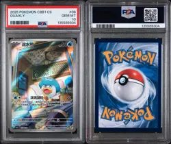 2025 POKEMON SIMPLIFIED CHINESE CBB1 C-GEM PACK VOL 1 #08 QUAXLY PSA 10 - Image 3